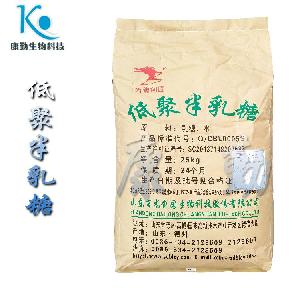 山東乳糖市場分析與報價 主流品牌廠家及生物技術應用