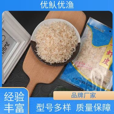 水產干貨與農副產品銷售 潛力、挑戰(zhàn)與市場策略